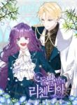 manga_12167_image