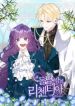 manga_12167_image