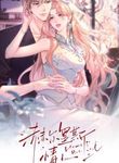 manga_12177_image
