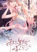 manga_12177_image