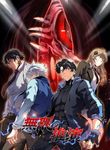 manga_12179_image