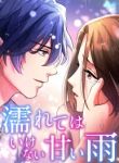 manga_12181_image