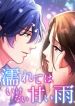 manga_12181_image