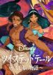 manga_12191_image