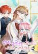 manga_12199_image