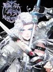 manga_12209_image