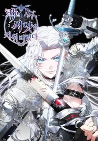 manga_12209_image