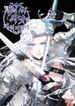 manga_12209_image