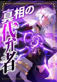manga_12211_image