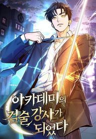 manga_12217_image