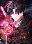 manga_12222_image