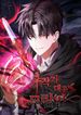 manga_12222_image