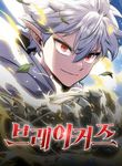 manga_12224_image