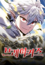 manga_12224_image