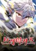 manga_12224_image