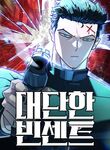 manga_12226_image