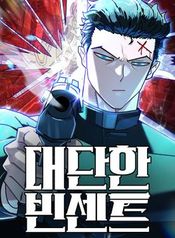 manga_12226_image