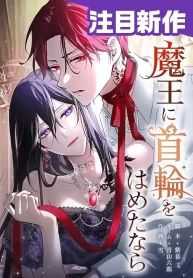 manga_12228_image