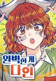 manga_12232_image
