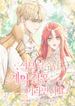manga_12234_image