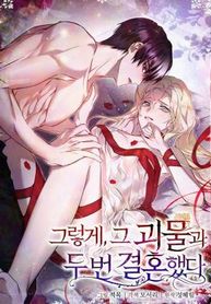 manga_12242_image