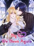 manga_12244_image
