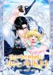 manga_12246_image