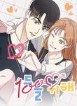 manga_12270_image