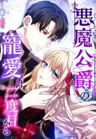 manga_12272_image
