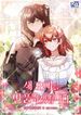 manga_12274_image