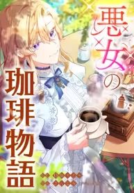 manga_12278_image