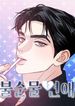 manga_12282_image