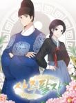 manga_12288_image