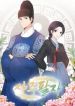 manga_12288_image