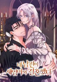 manga_12290_image
