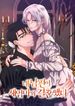 manga_12290_image