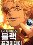 manga_12297_image