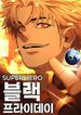 manga_12297_image