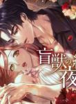 manga_12301_image
