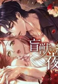 manga_12301_image