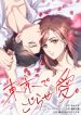 manga_12305_image