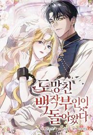 manga_12307_image