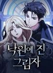 manga_12309_image
