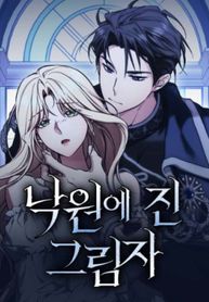 manga_12309_image