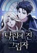 manga_12309_image