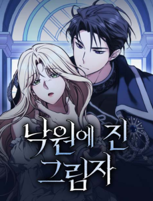 manga_12309_image